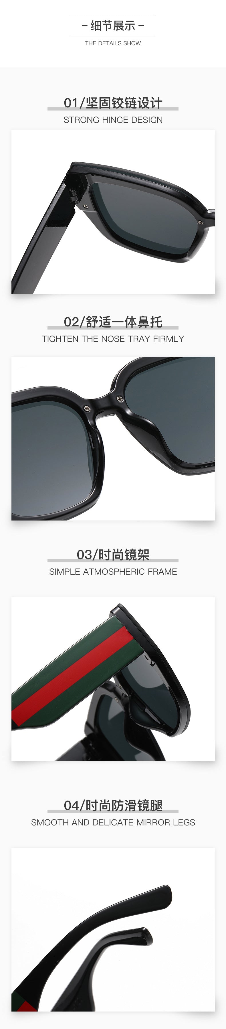 Square Retro Oversized Eyewear | UV400