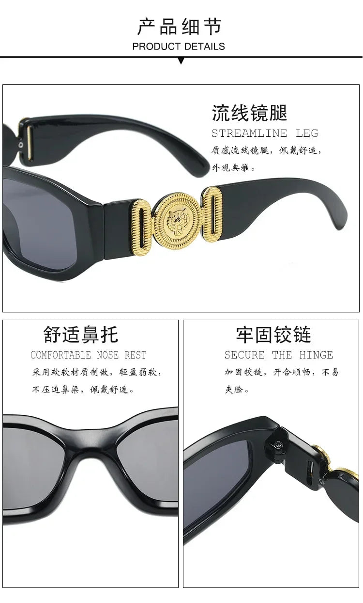 Retro Irregular Square Shades UV400