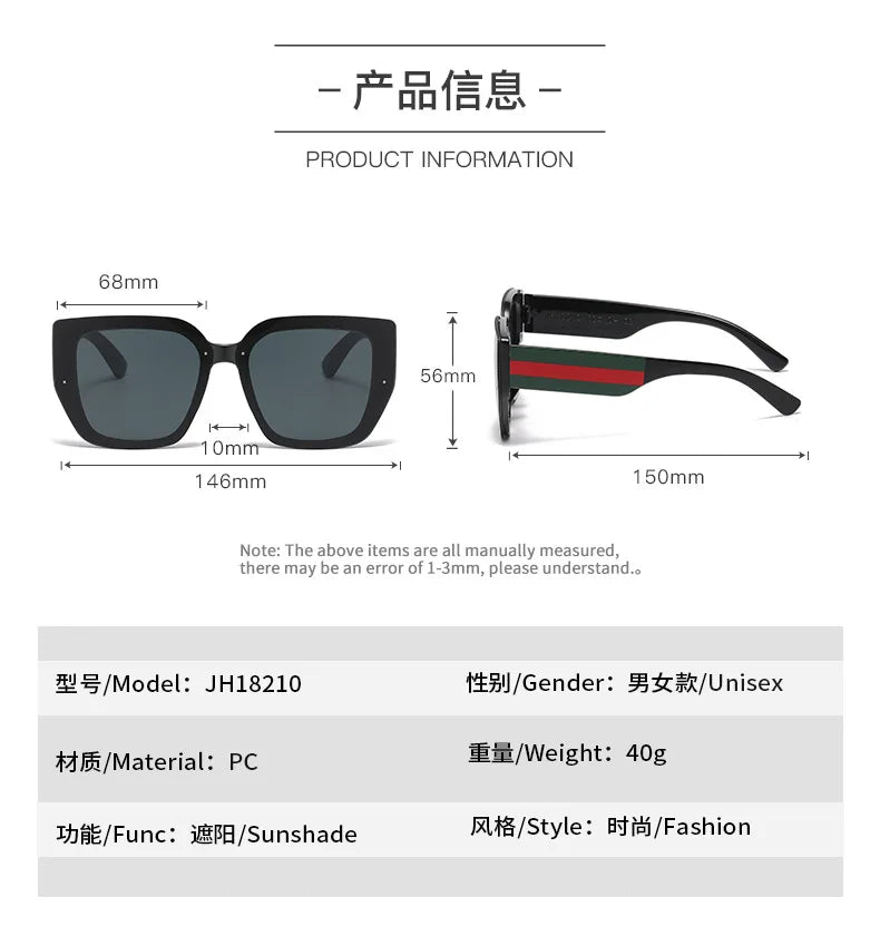 Square Retro Oversized Eyewear | UV400
