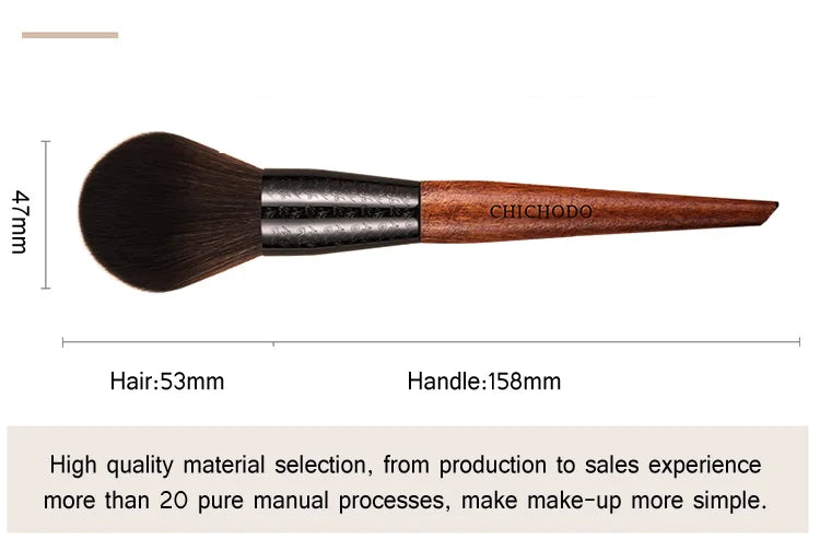 Professional Large loose powder brush