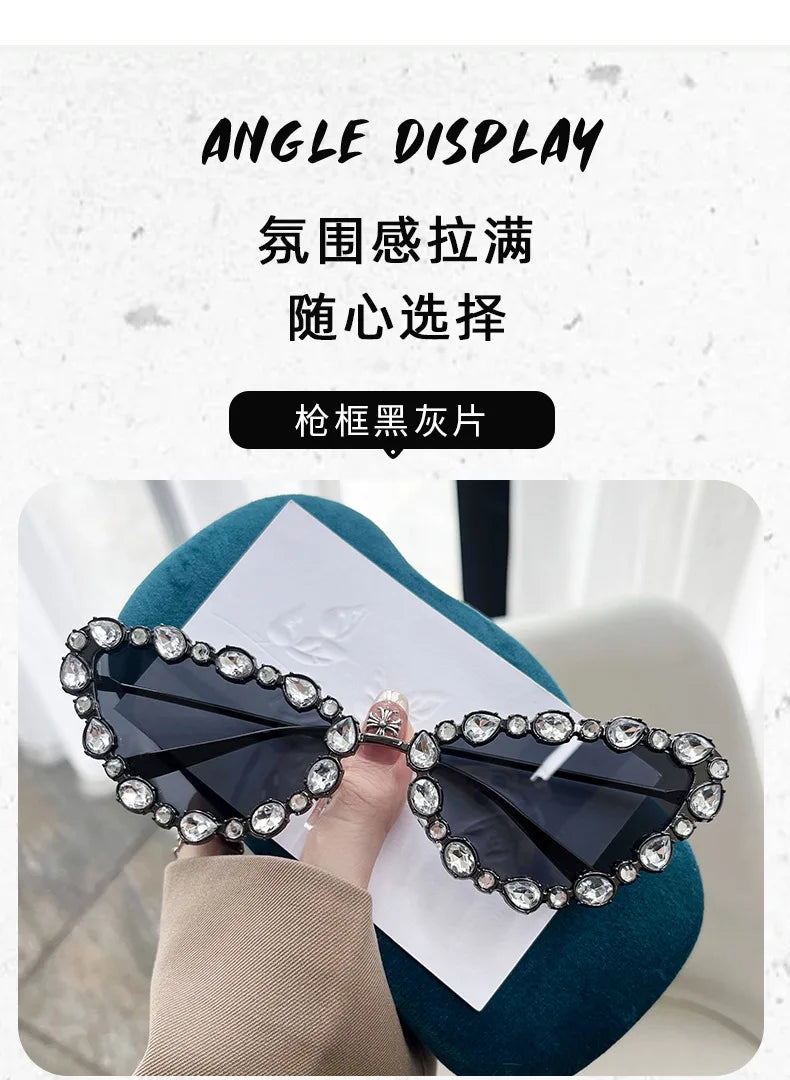 Luxury Cat-eye Rhinestone Shades