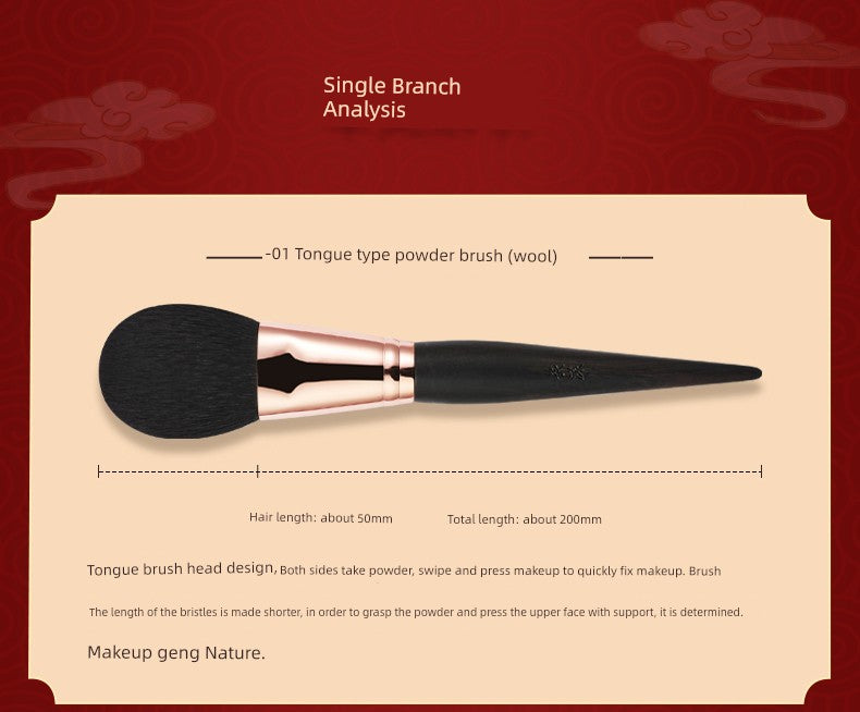 Ebony Rose 12 Makeup Brushes Suit Animal Fur Lady Texture