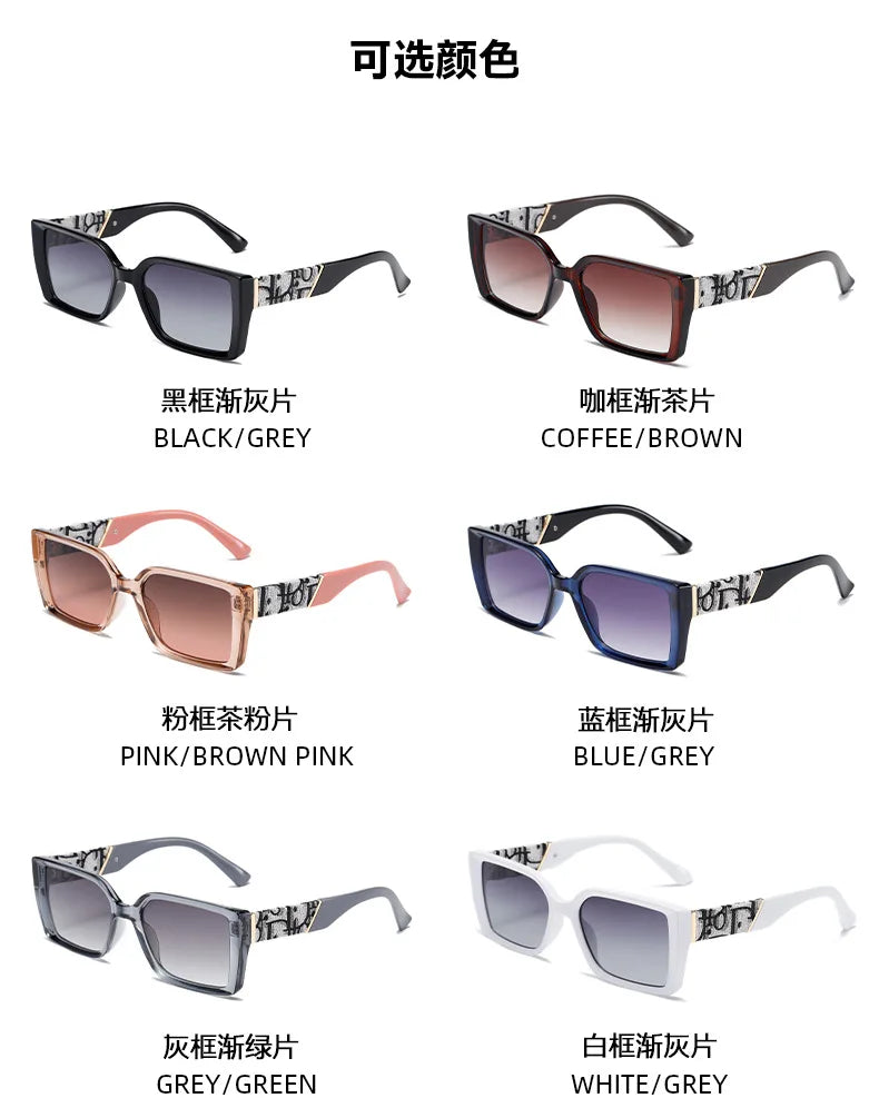 Letter Square Retro Tinted Rectangle Sunglasses