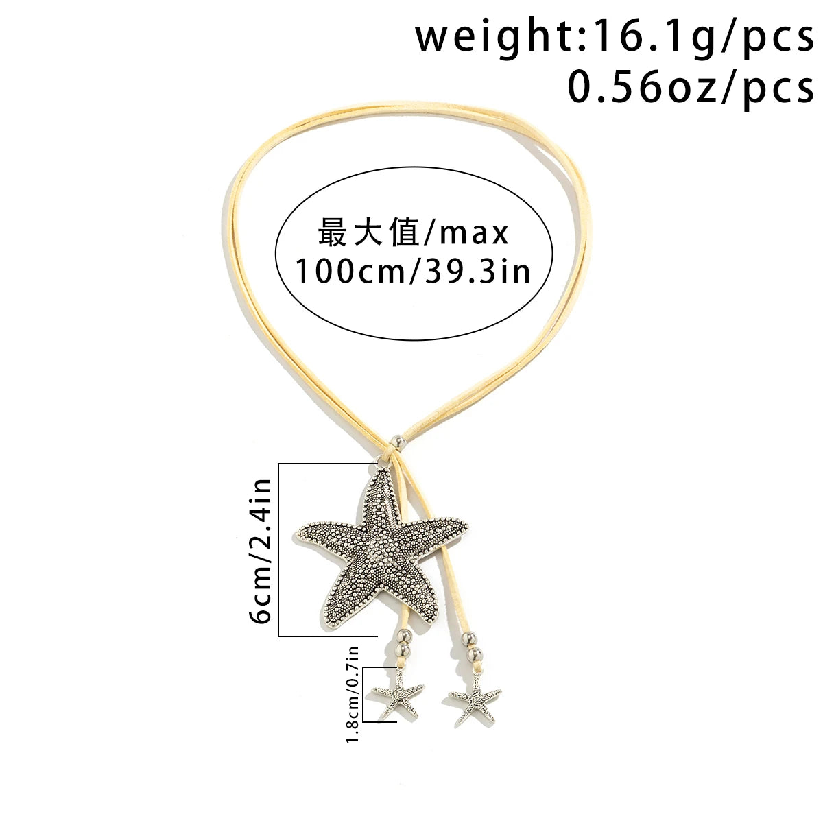 Big Star Starfish Retro Adjustable necklace