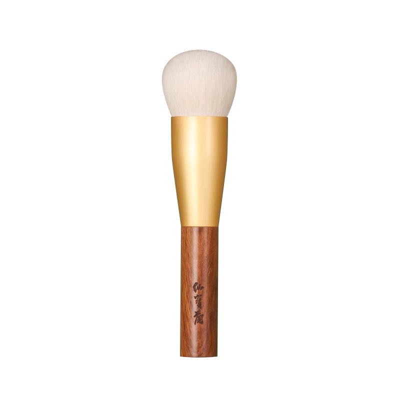 Rounded Face Powder Brush African Rosewood