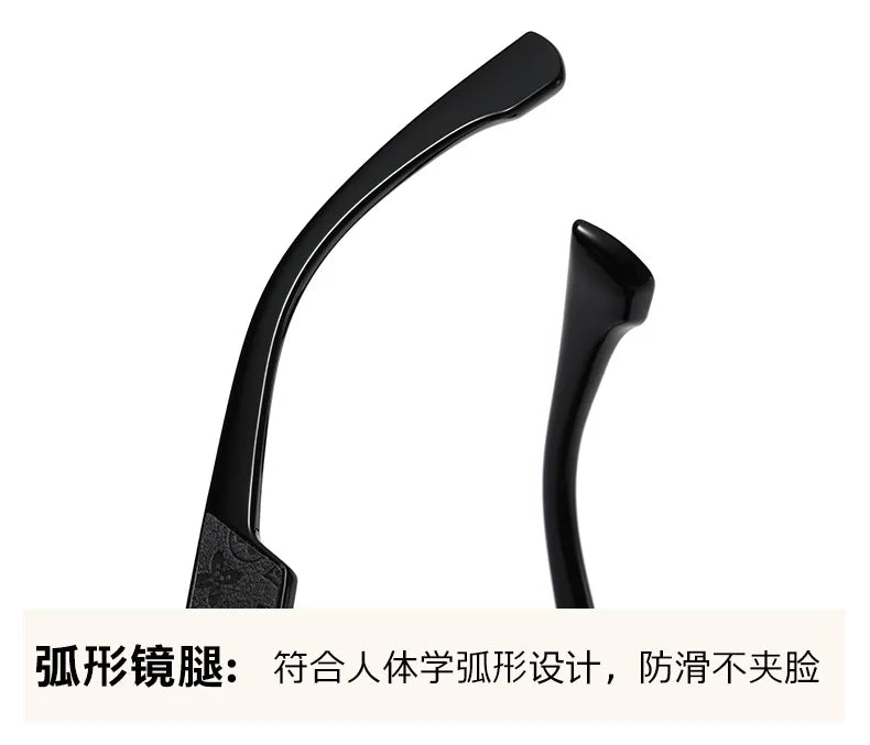Fragrant Style Light Luxury UV Resistant Sunglasses
