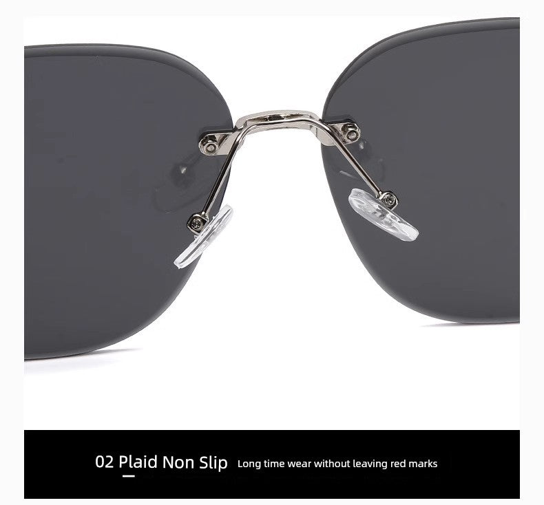 Frameless High-Grade Square UV Protection Sunglasses