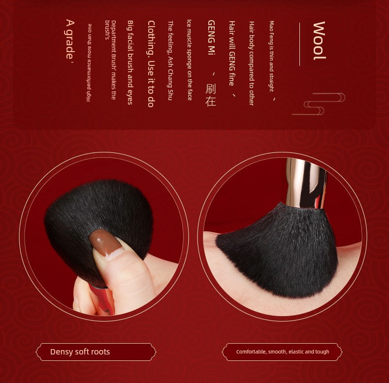 Ebony Rose 12 Makeup Brushes Suit Animal Fur Lady Texture