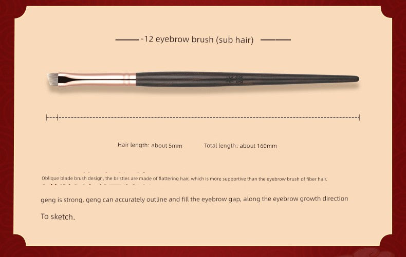 Ebony Rose 12 Makeup Brushes Suit Animal Fur Lady Texture
