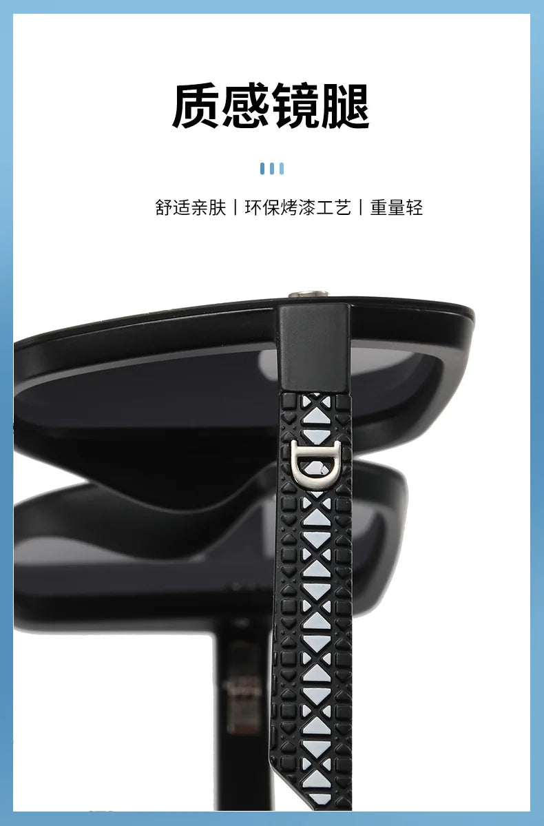 Polarized UV400 Luxury Driving Shades