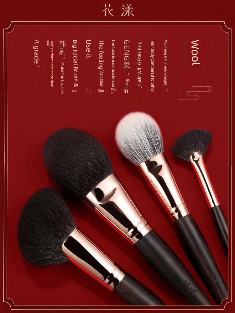 Ebony Rose 12 Makeup Brushes Suit Animal Fur Lady Texture