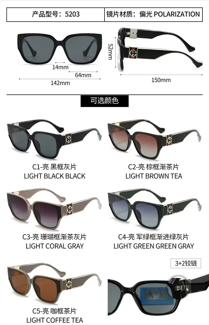 Unisex Polarized Square Luxury Unisex Eyewear - UV400