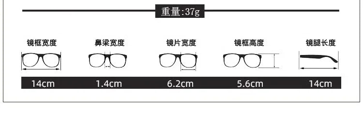 Luxury Designer Trendy Driving Eyeglasses