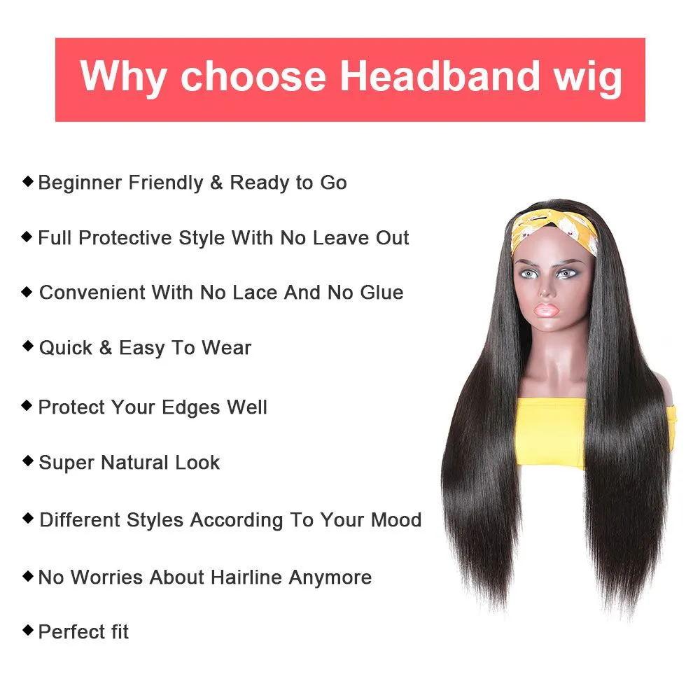 Brazilian U Part Wig Straight Hair Human