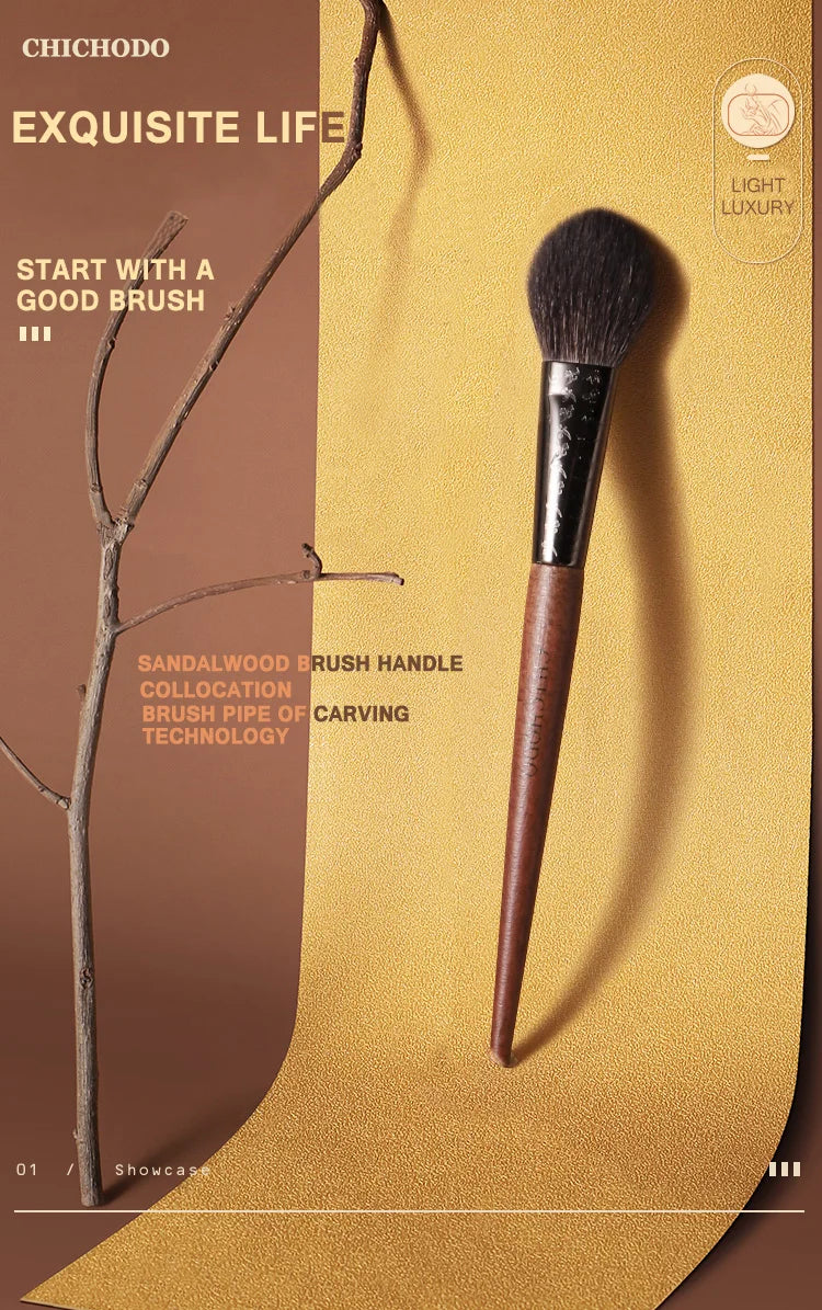 Makeup Brush Amber Series Carved