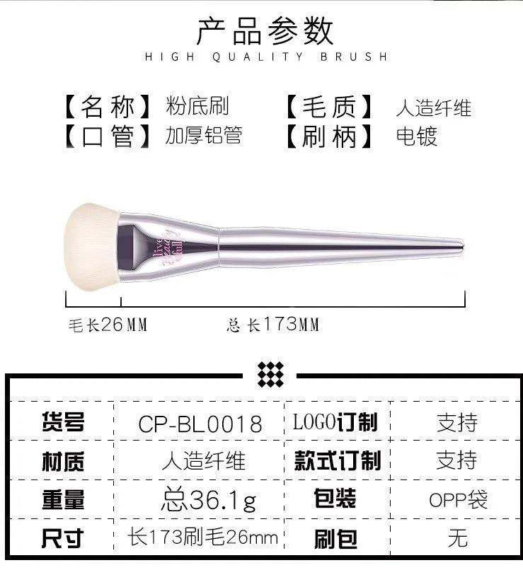 1 piece Foundation Makeup brushes Liquid BB cream
