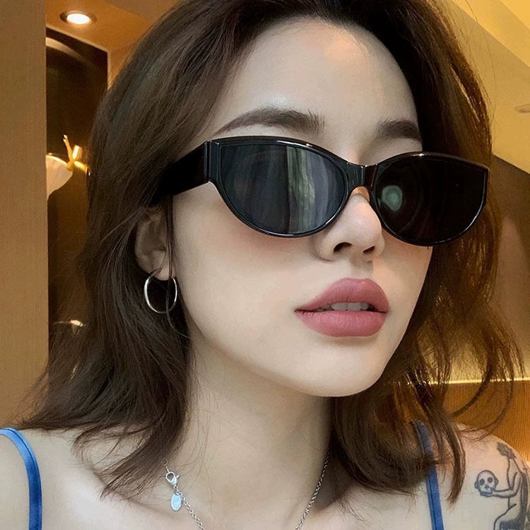 Cat's Eye! Polarized Sun-Resistant Sunglasses