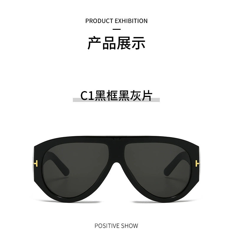 Laqian Style Concave Sunglasses