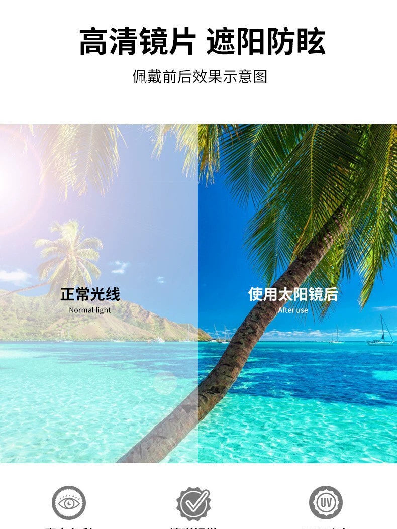 Laqian Style Concave Sunglasses