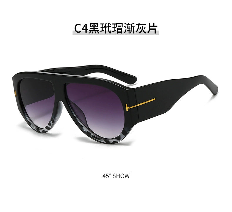 Laqian Style Concave Sunglasses