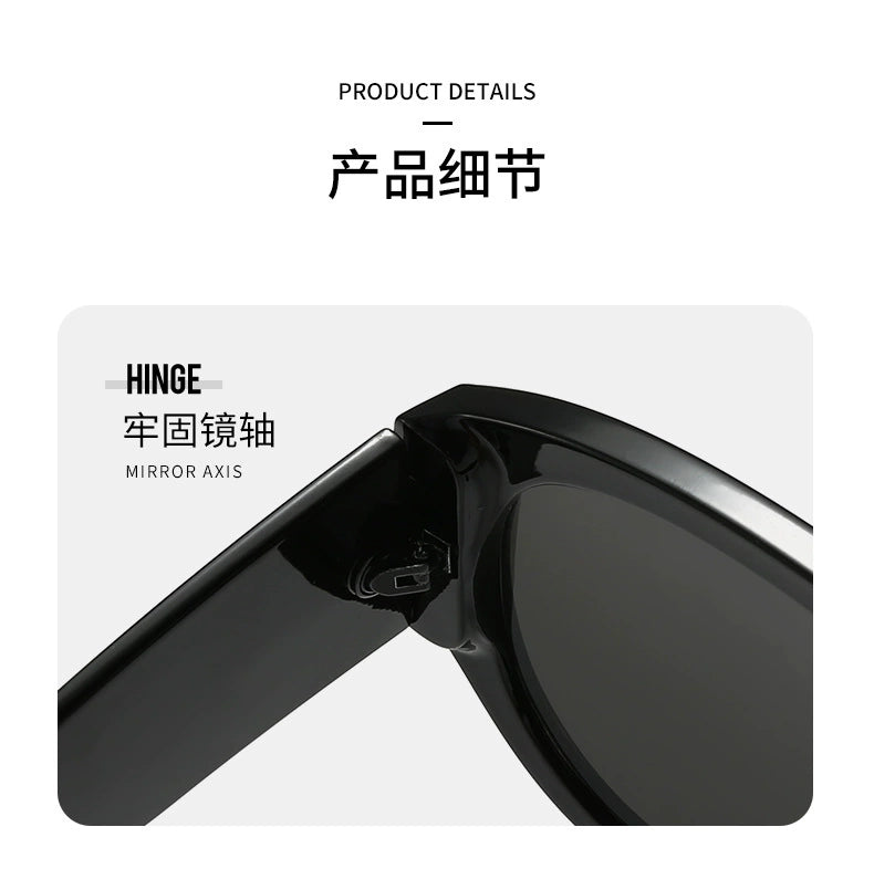 Laqian Style Concave Sunglasses