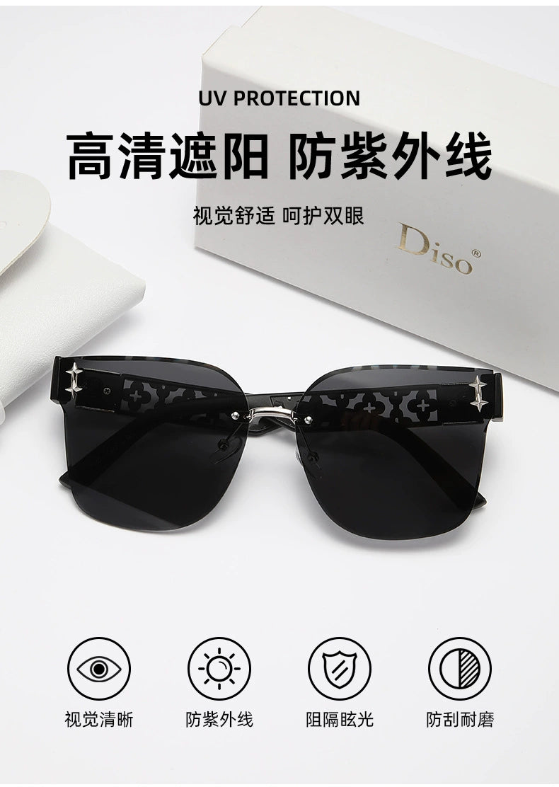 Personalized Frameless Trimming Sunglasses Women High-Grade Elegant Frame round Face Slimming UV-Proof UV400 Sunglasses Category 3