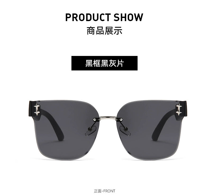 Personalized Frameless Trimming Sunglasses Women High-Grade Elegant Frame round Face Slimming UV-Proof UV400 Sunglasses Category 3