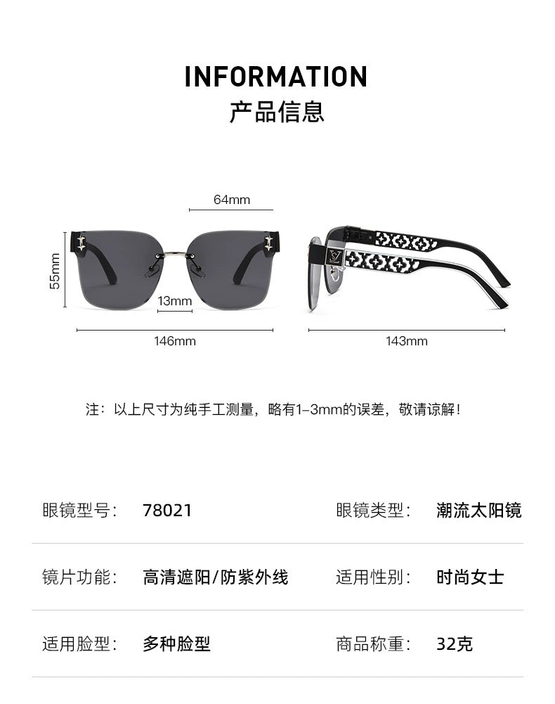 Personalized Frameless Trimming Sunglasses Women High-Grade Elegant Frame round Face Slimming UV-Proof UV400 Sunglasses Category 3