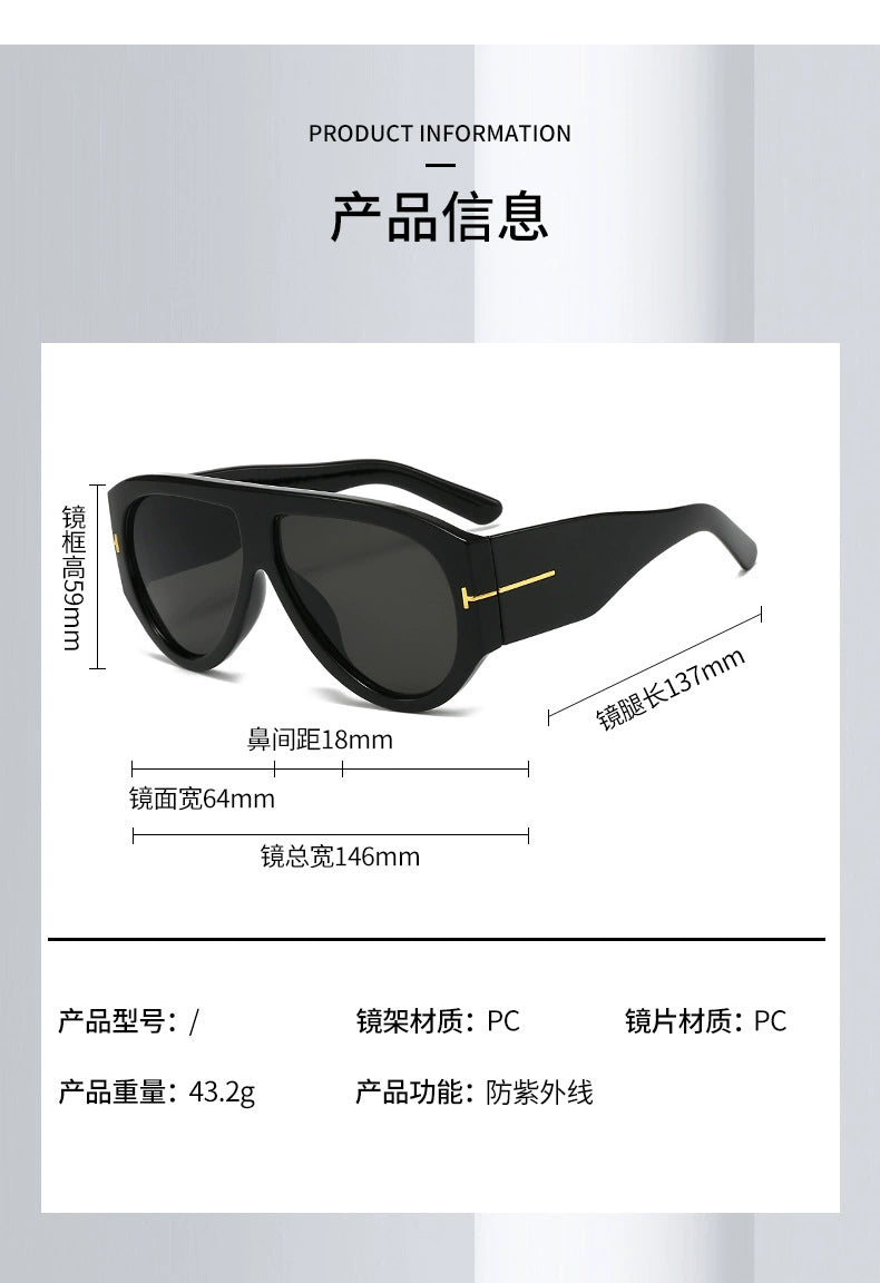 Laqian Style Concave Sunglasses