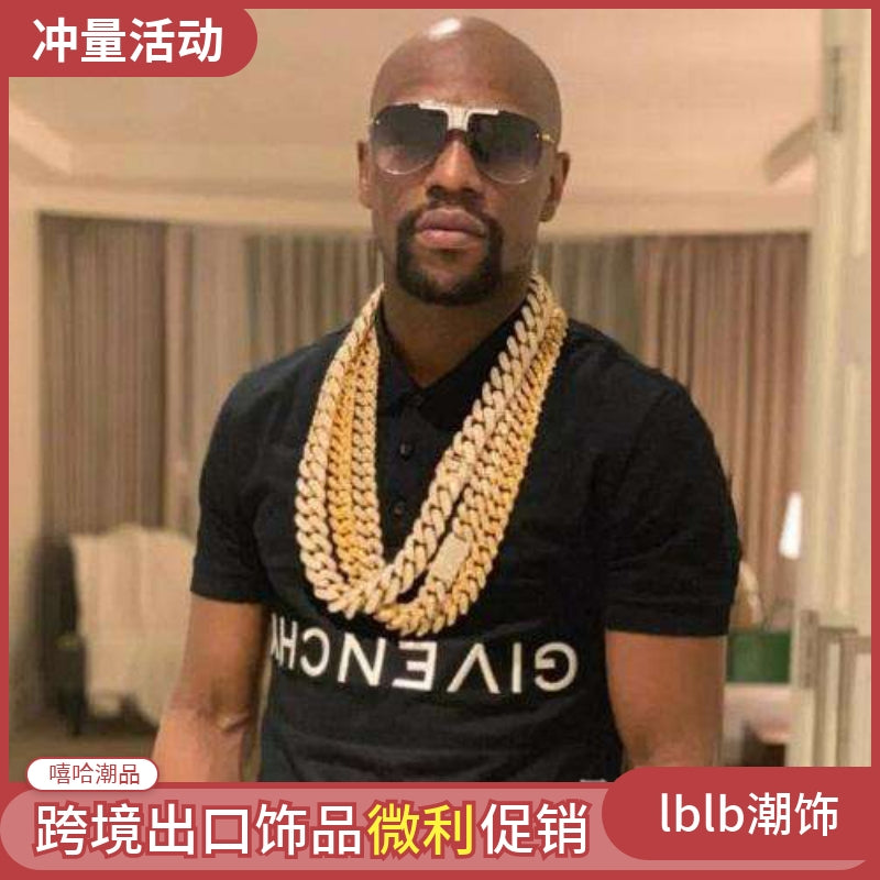Hip-Hop Super Thick Cuban Link Chain