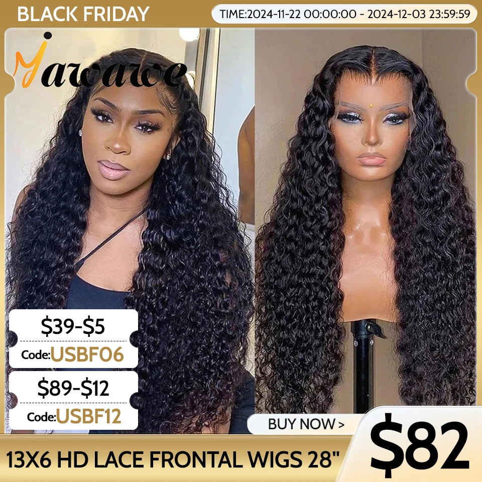 Brazilian Wigs 100% Human Hair