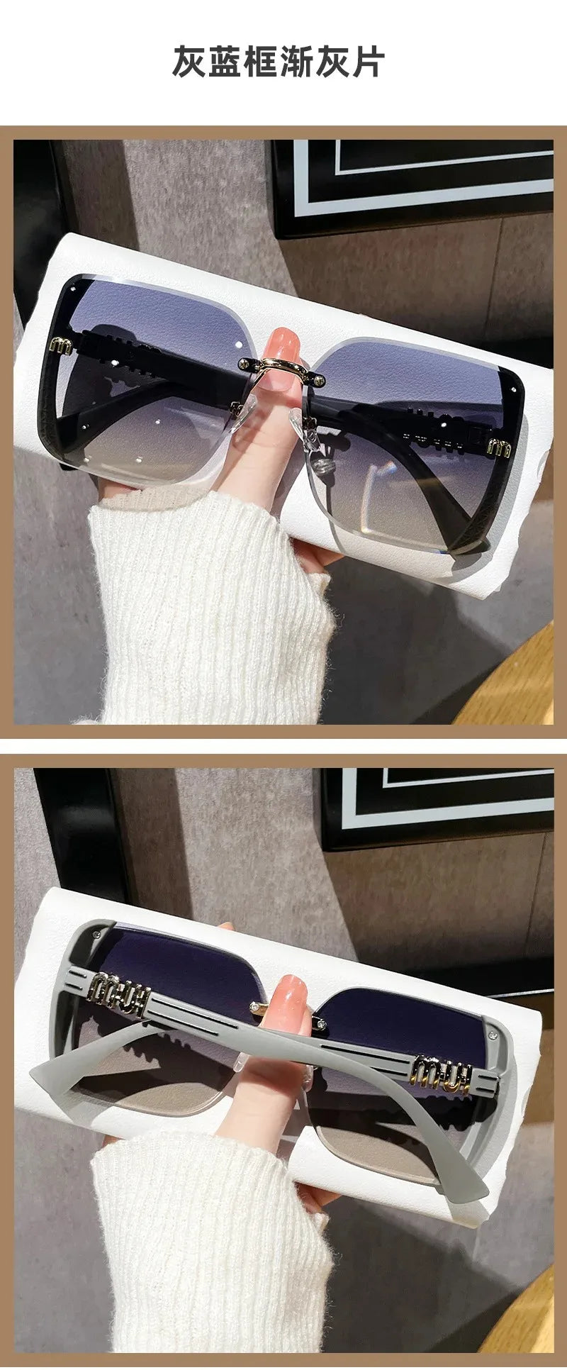 Cool Luxury Anti Strong Light Sun glasses - UV400