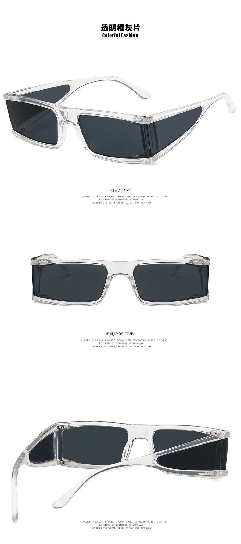 Vintage Designer Outdoor UV400