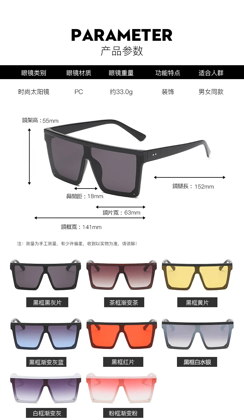 Oversized Flattop Square Sunglasses