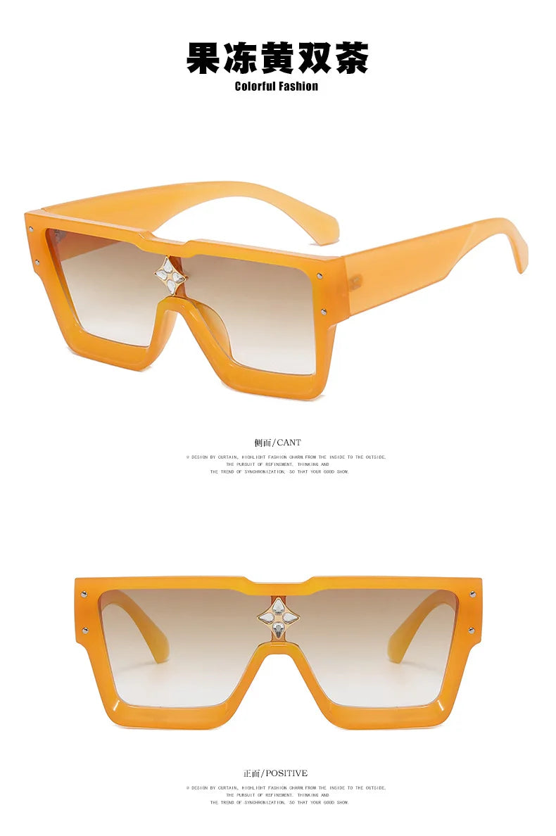 Square Luxury One-Piece Shades