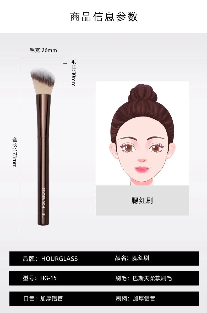 Brush Liquid Blush