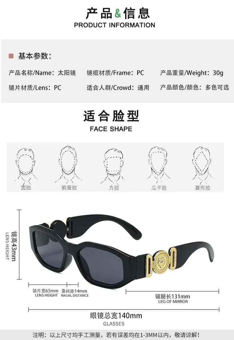 Retro Irregular Square Shades UV400