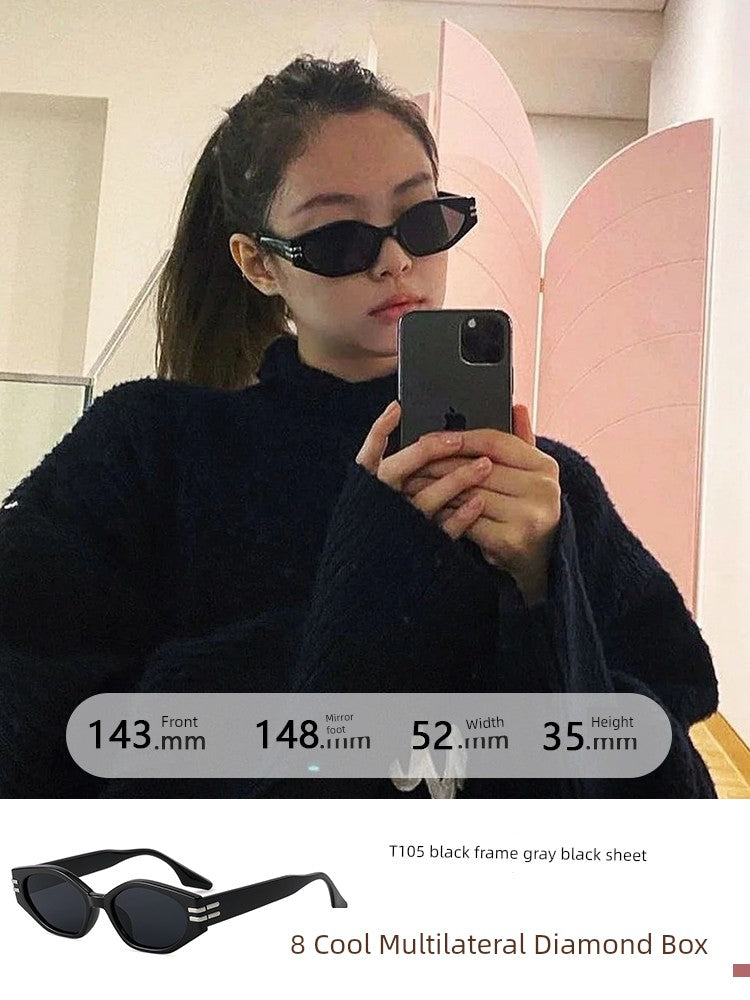 American Cat's Eye Trendy Cool Sunglasses
