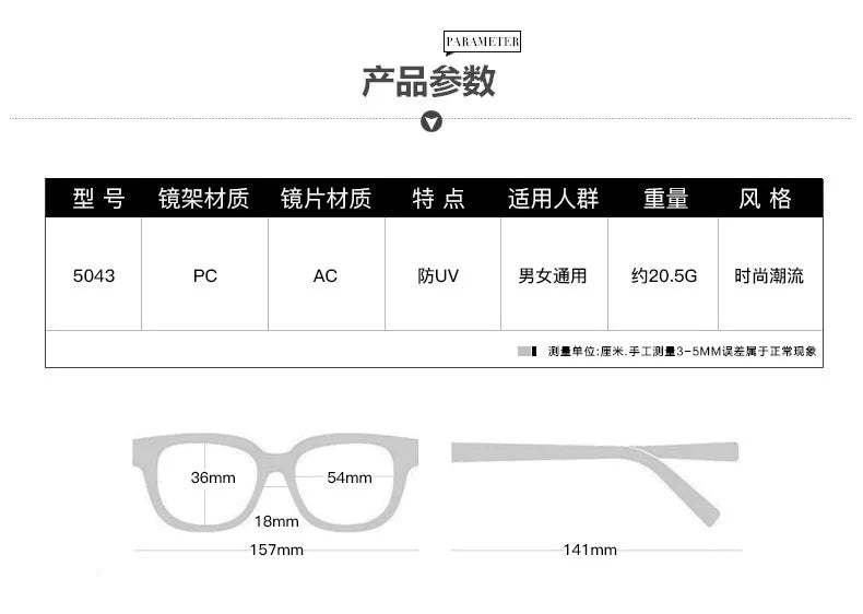 Retro Square Cat Eye UV400