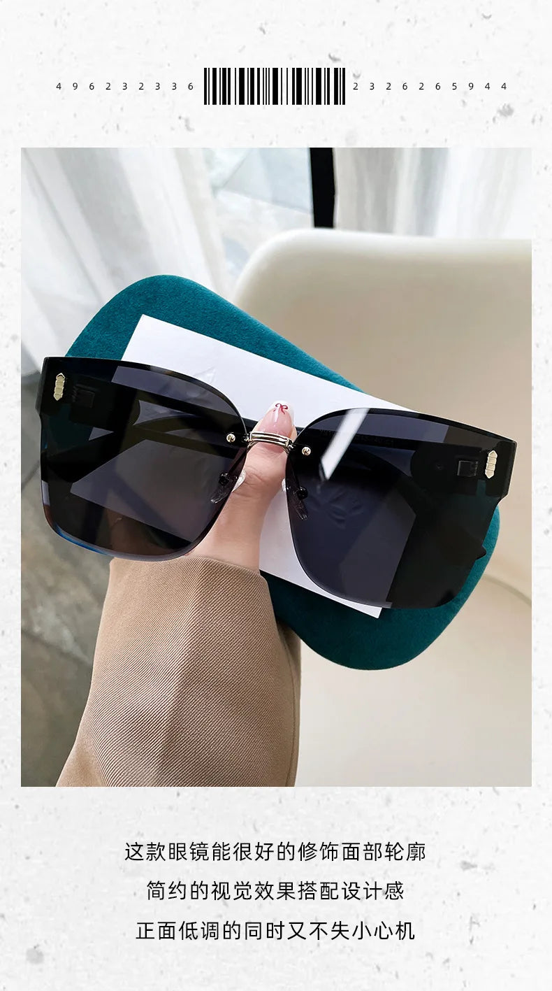 Frameless Edge-Cut Trendy Sunshade