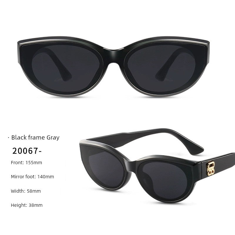 Cat's Eye! Polarized Sun-Resistant Sunglasses
