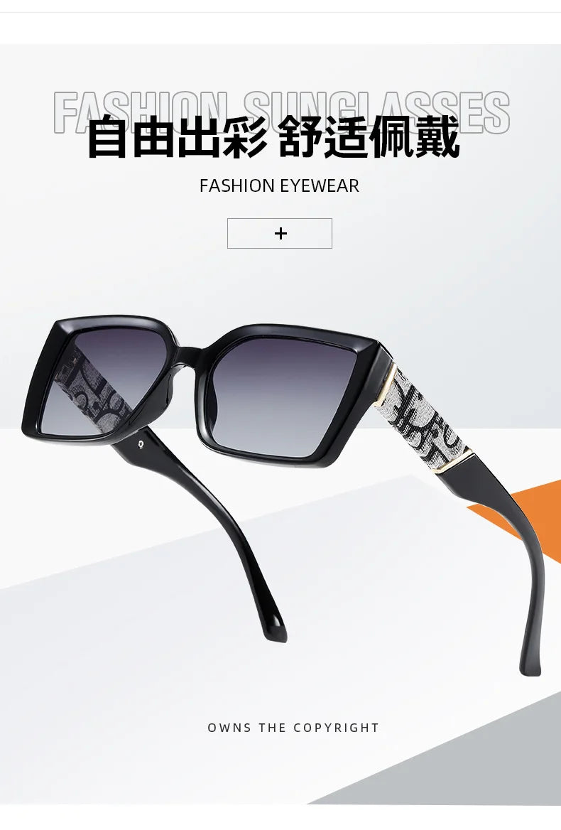 Letter Square Retro Tinted Rectangle Sunglasses