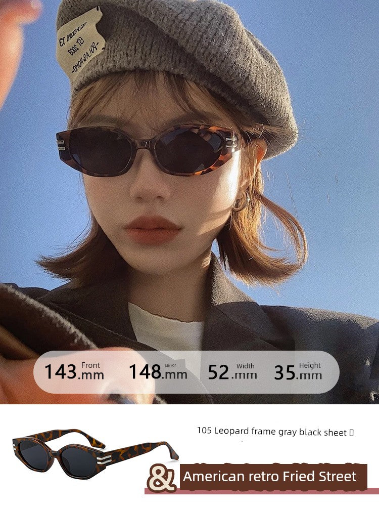American Cat's Eye Trendy Cool Sunglasses