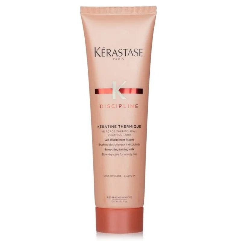 Thermique Smoothing Taming Milk，150ml