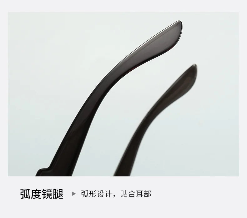 Cat Eye Trendy Eyewear UV400