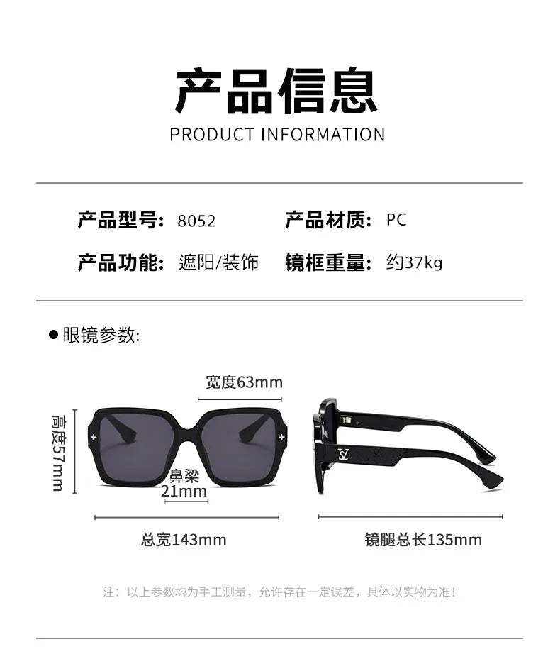 Fragrant Style Light Luxury UV Resistant Sunglasses