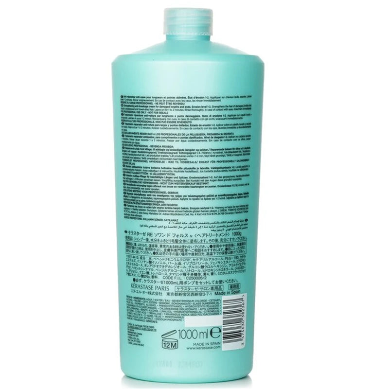 Strengthening Anti-Breakage Cream - Rinse Out Conditioner (For Damaged Lengths & Ends)