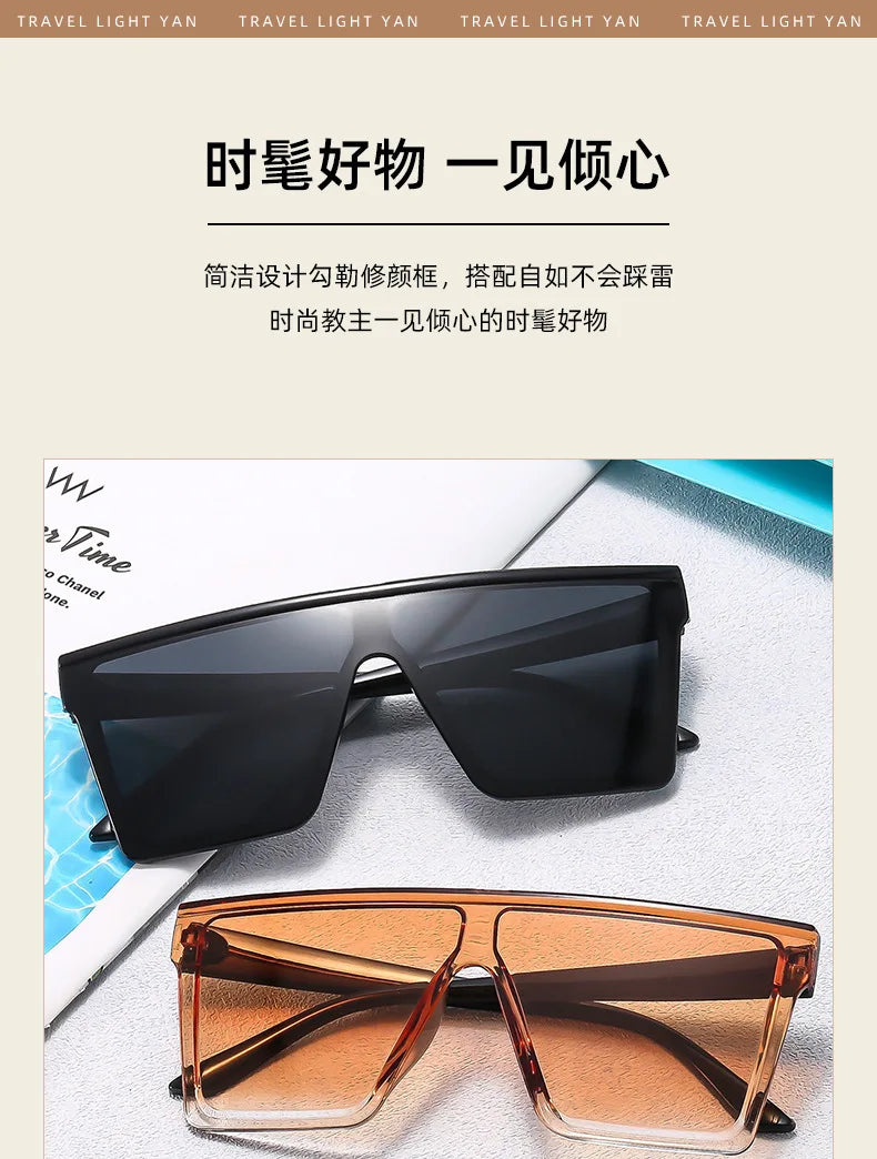 Gradient Outdoor Eyewear UV400