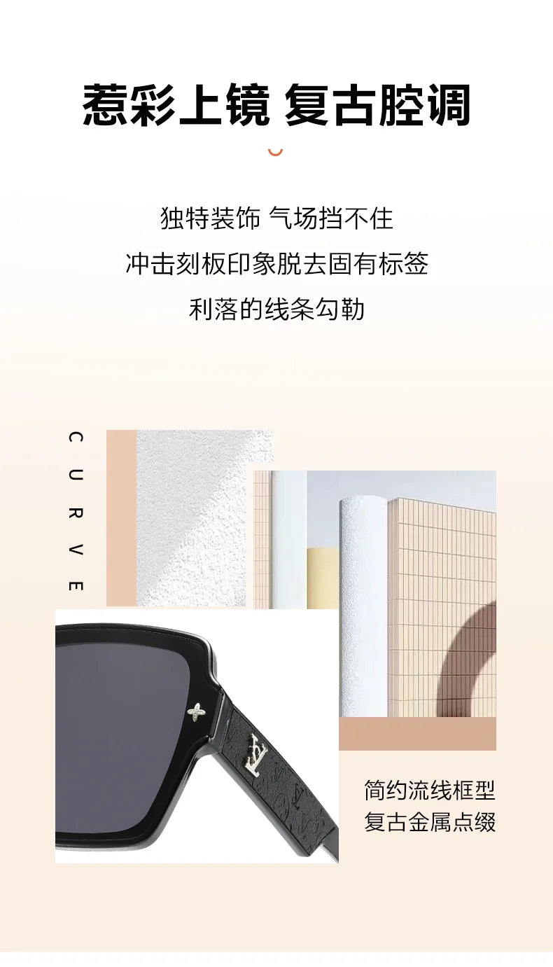 Fragrant Style Light Luxury UV Resistant Sunglasses