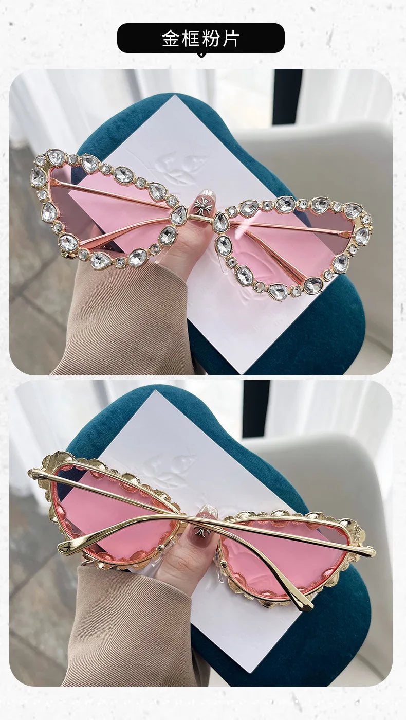Luxury Cat-eye Rhinestone Shades